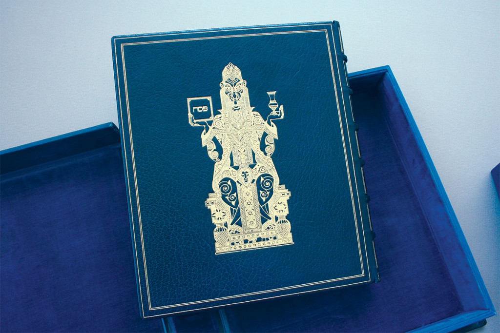 1940.-London.-The-Haggadah,-book-in-case