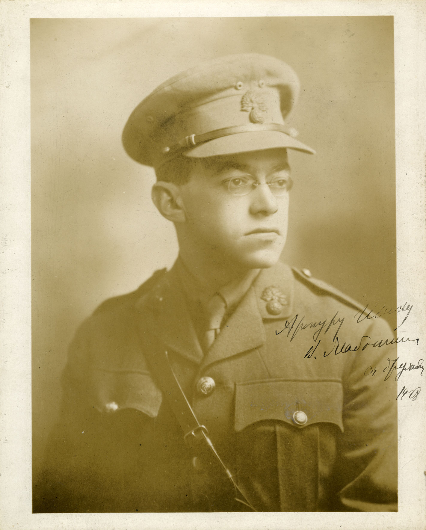 32. 1928.-Jabotinsky-portrait-inscribed-to-Szyk