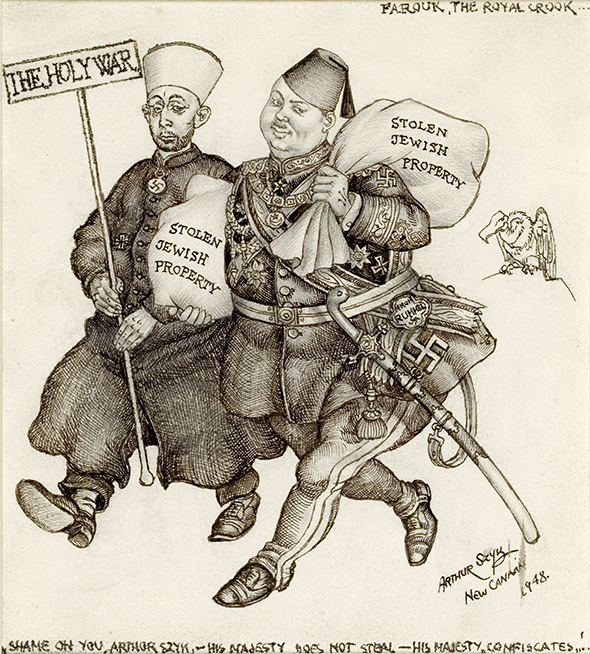 Farouk-the-Royal-Crook-590