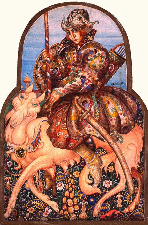 Ivan-Tsarevitch-thumb