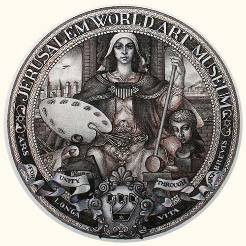 Jerusalem World Art Museum thumb