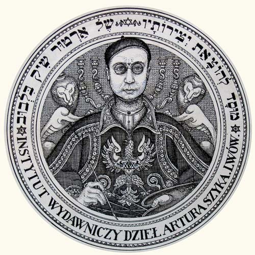 Lwow-Medallion-thumb