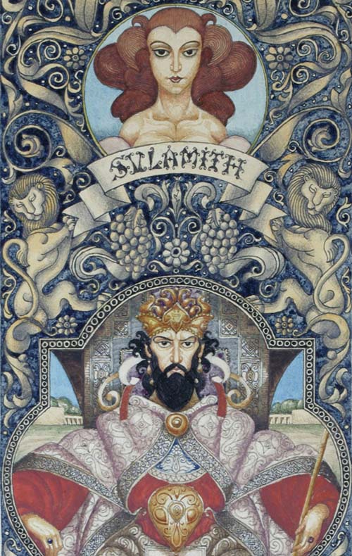 Shulamith-and-Solomon-thumb